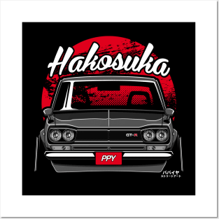 Hakosuka GTR - PAPAYA STREETART Posters and Art